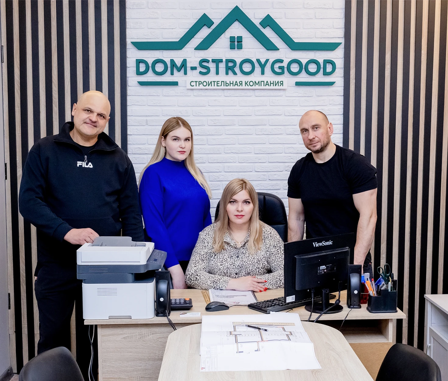 Наши контакты - DOM-STROYGOOD